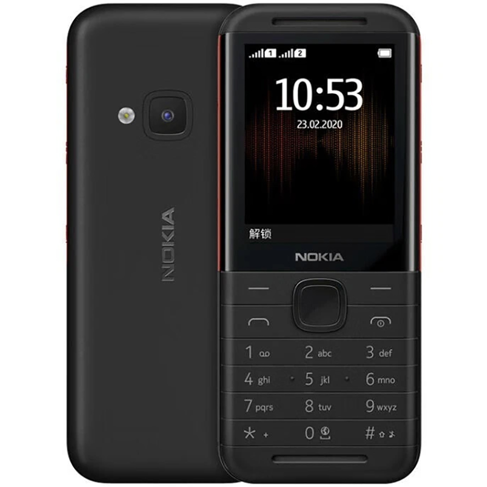 Fm Transmitter - Nokia 5310 2020 Backup Phone 2SIM