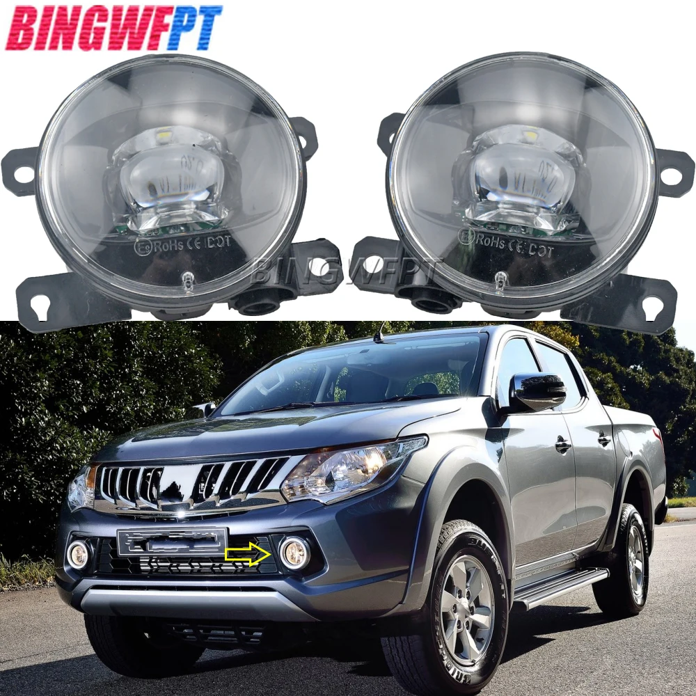 Car Accessories Uae - Car Led Lens Fog Lamp Assembly