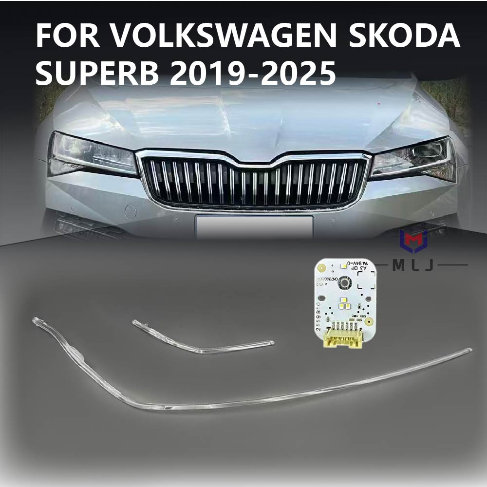 Car Accessories Youtube - For VOLKSWAGEN VW SKODA Superb 2019-2025