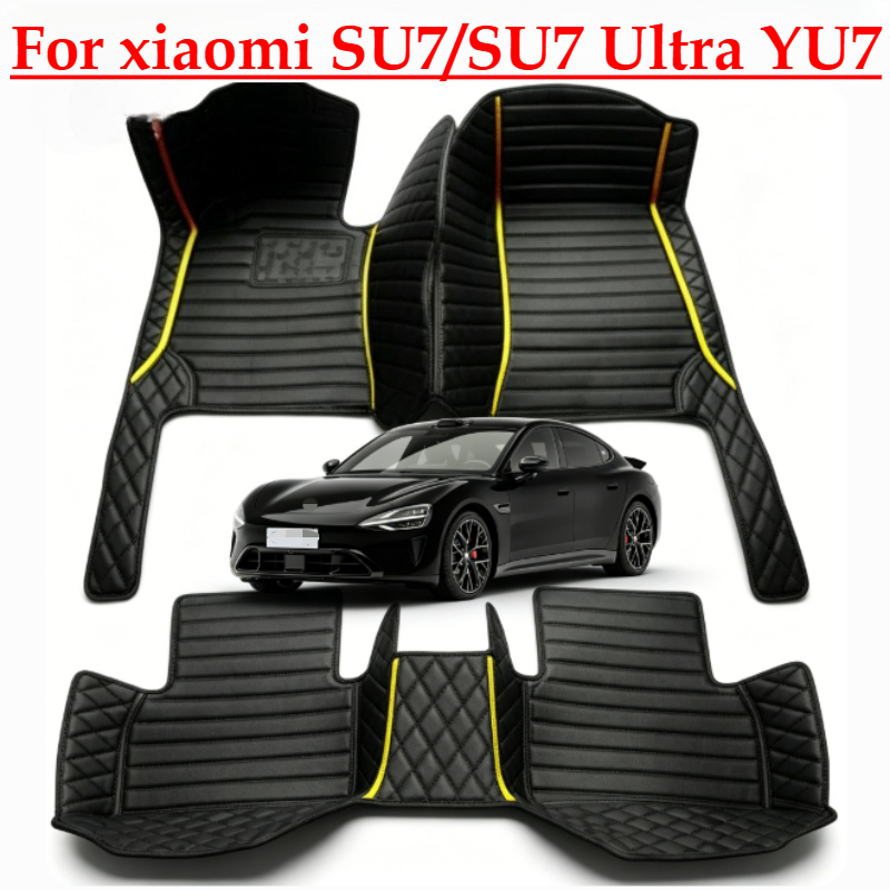 Car Accessories Oman - Custom Car Floor Mats For Xiaomi