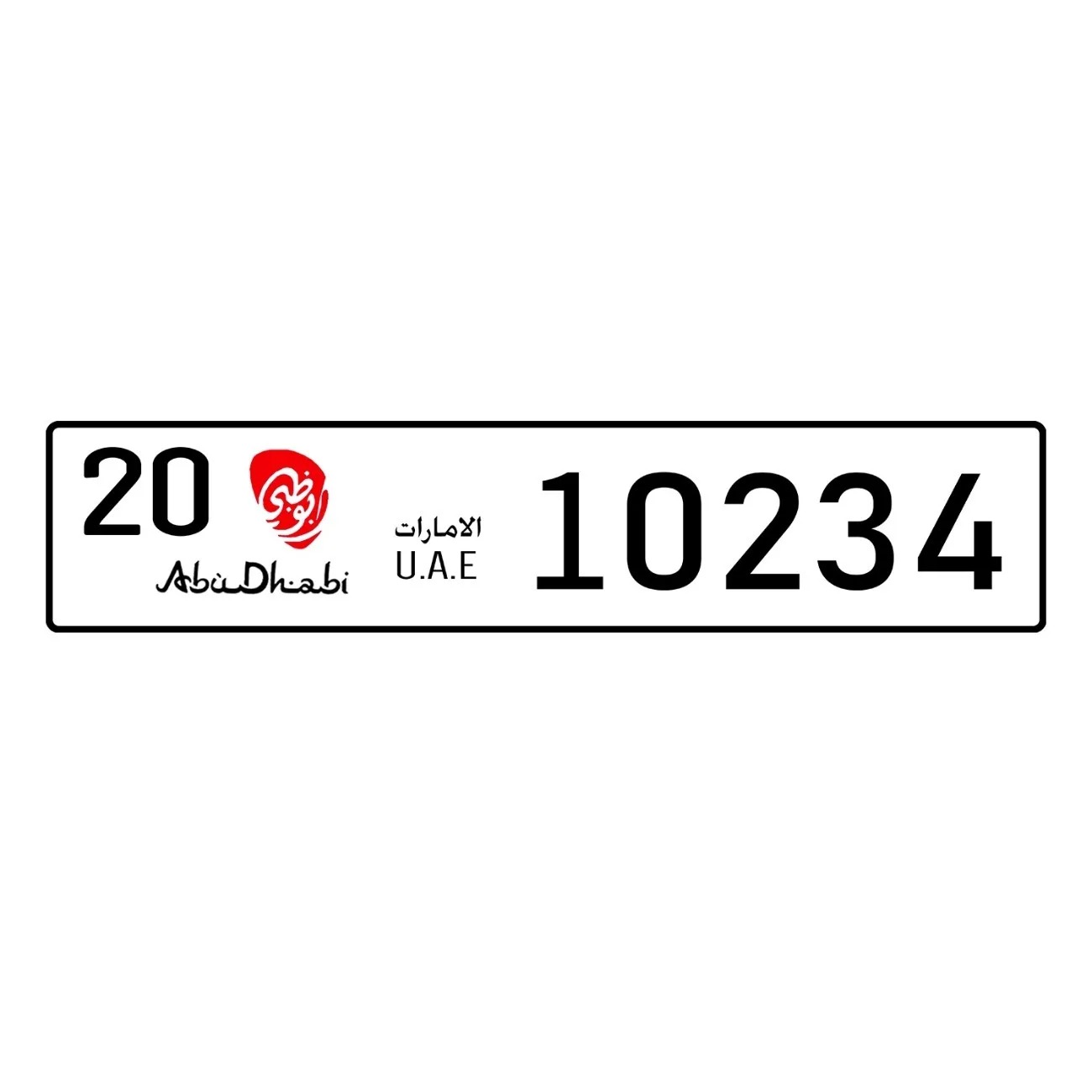 Personalized Custom UAE Abu Dh - Car Accessories Uae recension och pris