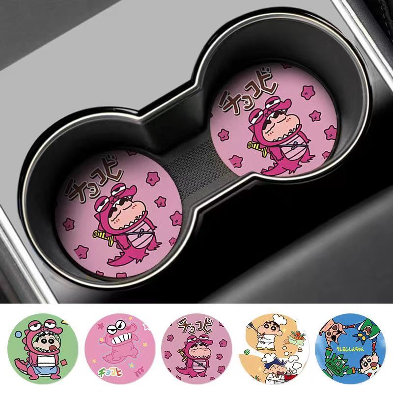 Crayon Shin-chan Nohara Shinno - Car Accessories Toy recension och pris