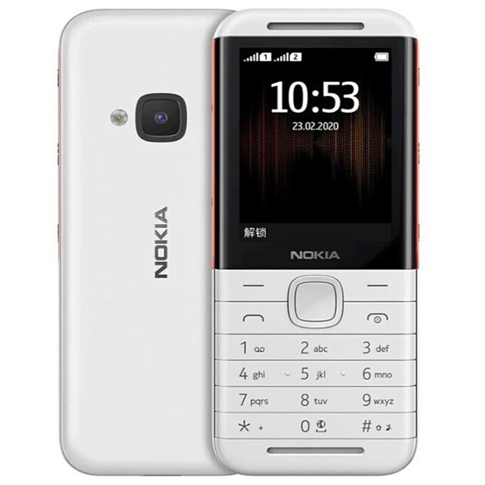 Nokia 5310 2020 Backup Phone 2 - Fm Transmitter recension och pris