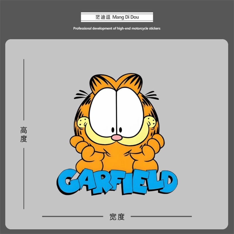 Creative cartoon cute Garfield - Car Accessories Toy recension och pris