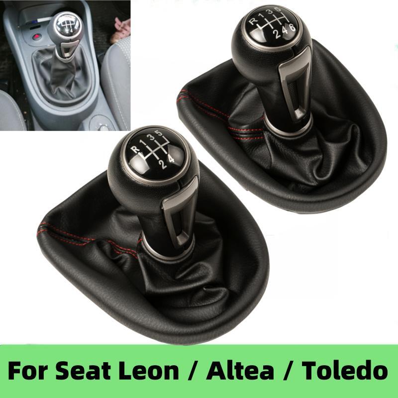5/6 Speed Gear Shift Knob Gait - Car Accessories Xl6 recension och pris