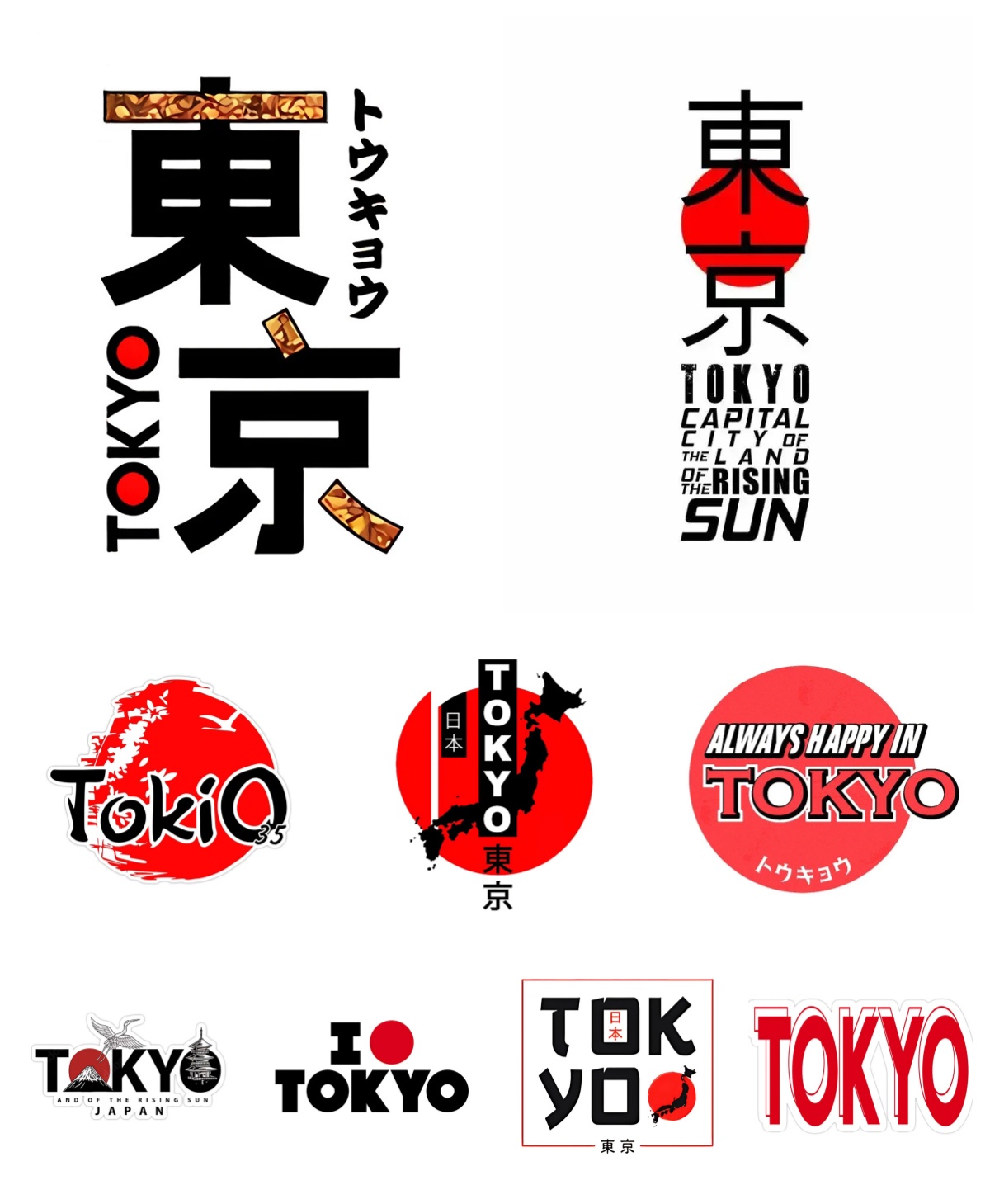 Cool Tokyo Graffiti Car Sticke - Car Accessories In Tokyo recension och pris