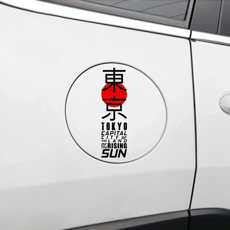 Cool Tokyo Graffiti Car Sticke - Car Accessories In Tokyo recension och pris