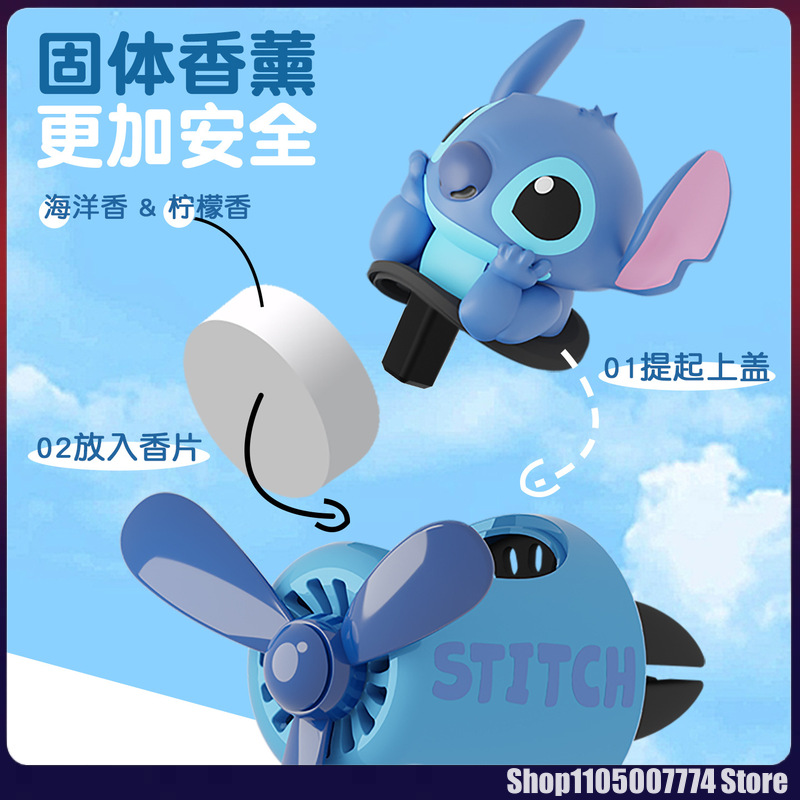 Stitch Spiderman Alien Charact - Car Accessories Toy recension och pris