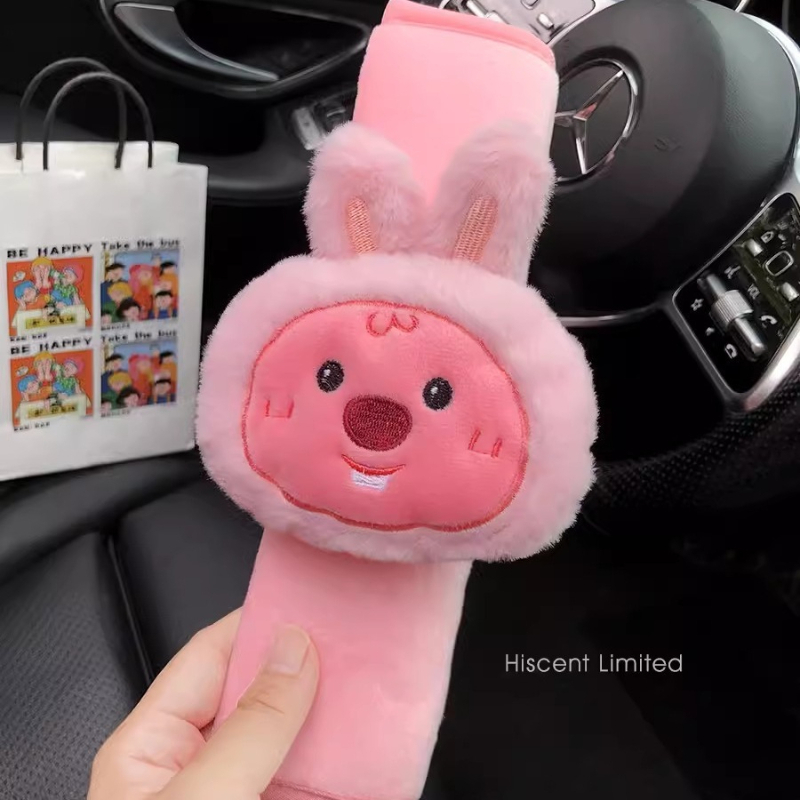 Cartoon cute little beaver Loo - Car Accessories Toy recension och pris