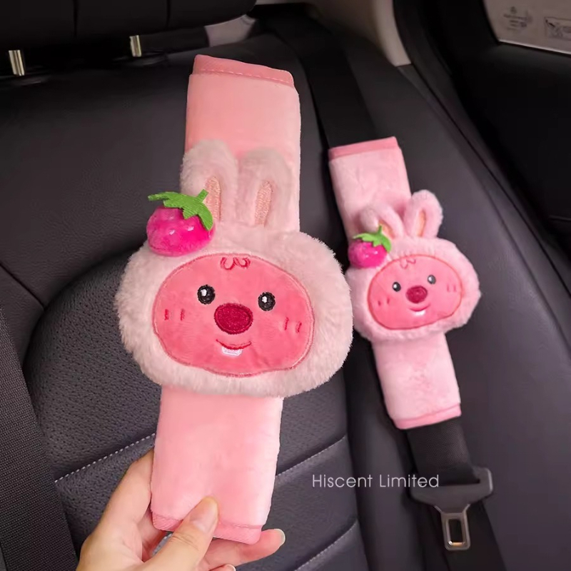 Cartoon cute little beaver Loo - Car Accessories Toy recension och pris
