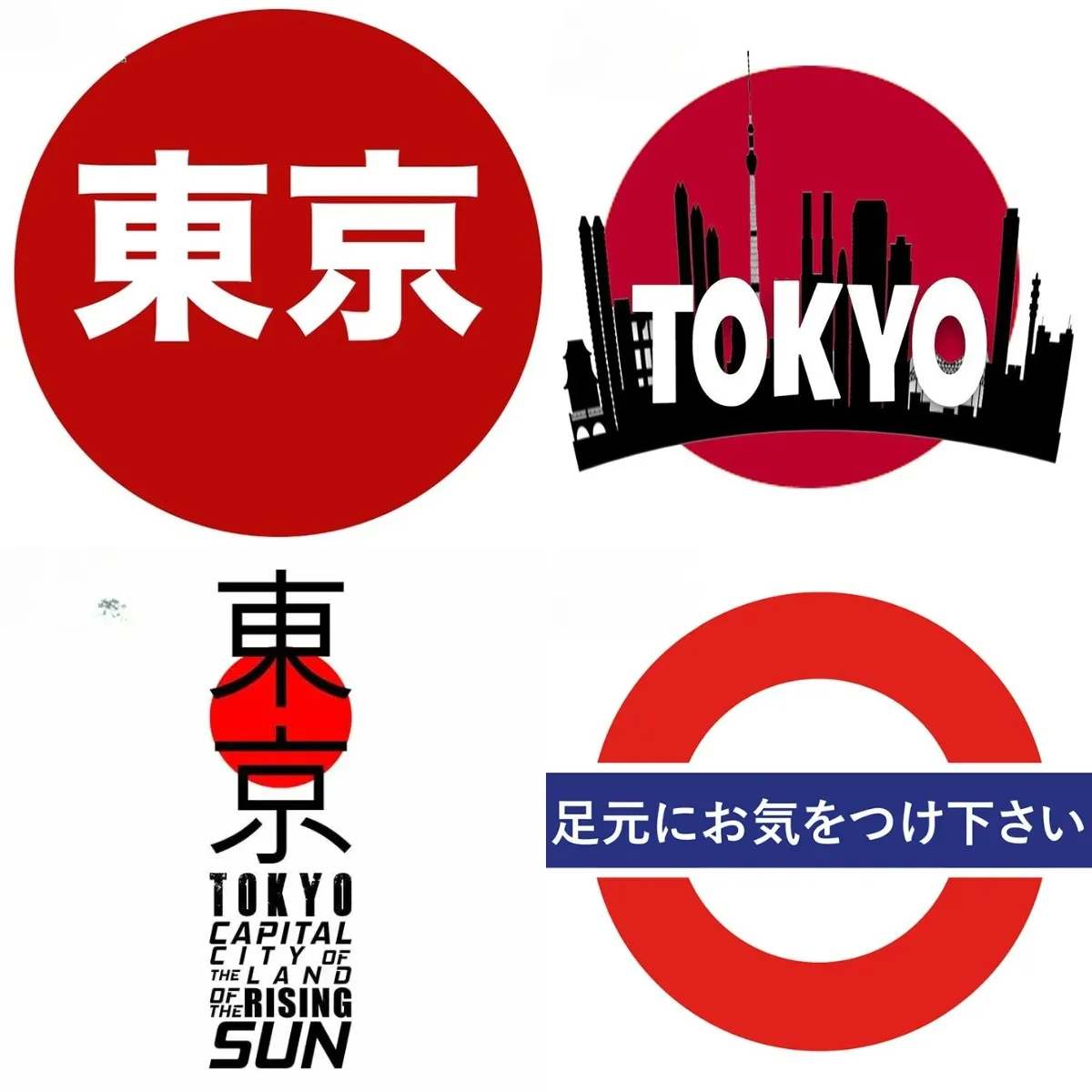 Personality Japan Tokyo Car St - Car Accessories In Tokyo recension och pris