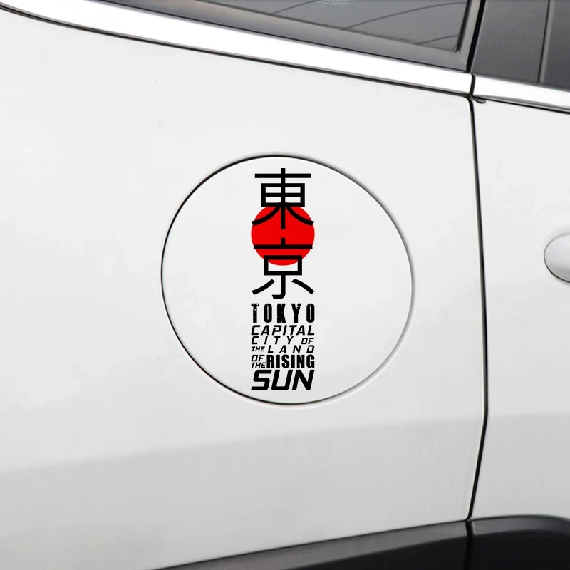 Personality Japan Tokyo Car St - Car Accessories In Tokyo recension och pris