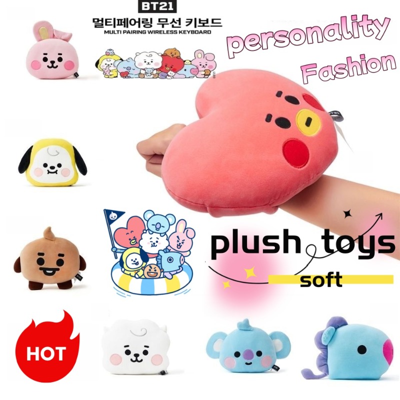 BT21 Face-Shaped Pillow Cute F - Car Accessories Toy recension och pris