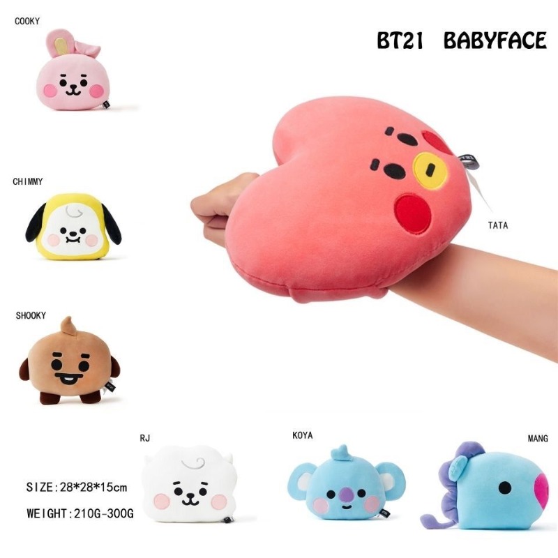 BT21 Face-Shaped Pillow Cute F - Car Accessories Toy recension och pris