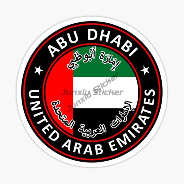 UAE Dubai Circular National Fl - Car Accessories Uae recension och pris