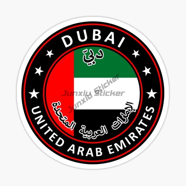 UAE Dubai Circular National Fl - Car Accessories Uae recension och pris