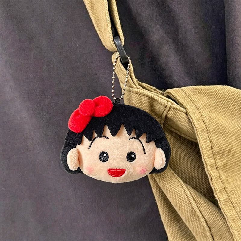 Cute Chibi Maruko Chan Plush K - Car Accessories Toy recension och pris