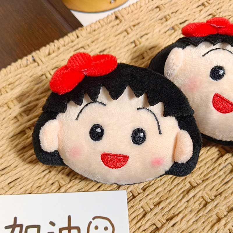Cute Chibi Maruko Chan Plush K - Car Accessories Toy recension och pris