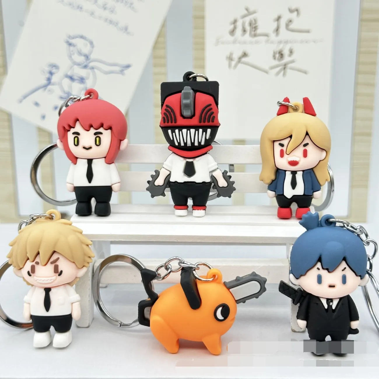 New Chainsaw Man Keychain Cart - Car Accessories Oman recension och pris