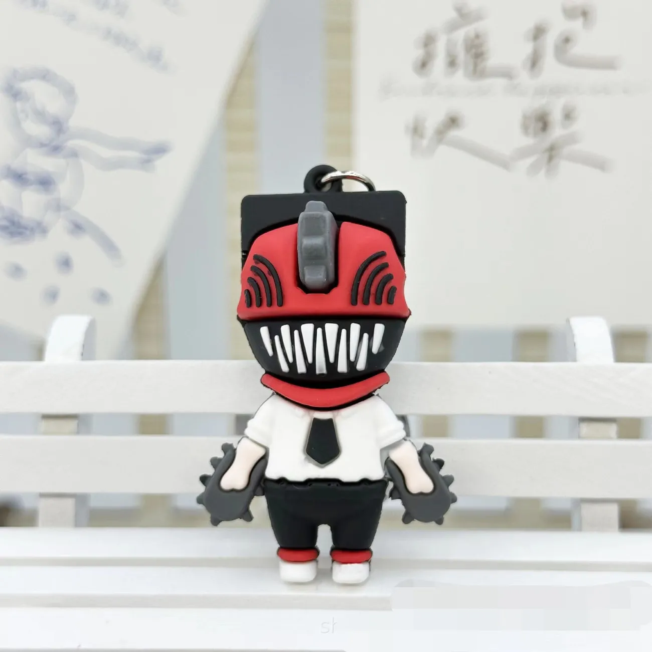 New Chainsaw Man Keychain Cart - Car Accessories Oman recension och pris