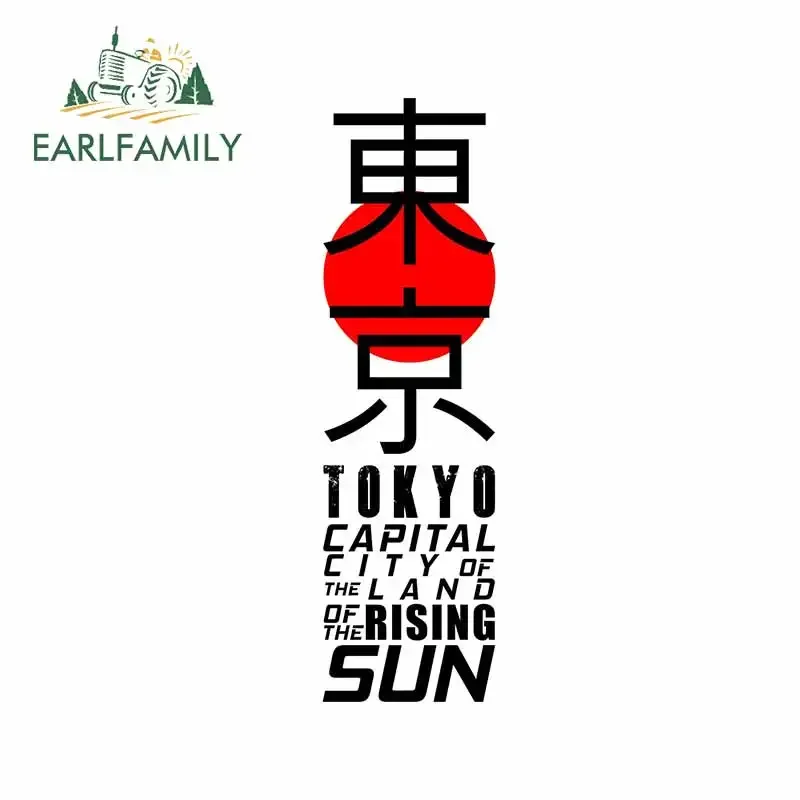 EARLFAMILY 13cm For Japan Toky - Car Accessories In Tokyo recension och pris