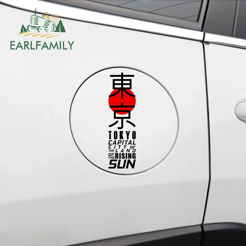 EARLFAMILY 13cm For Japan Toky - Car Accessories In Tokyo recension och pris