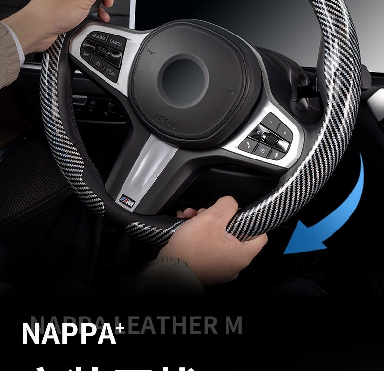 Carbon fiber ultra-thin car st - Car Accessories Xl6 recension och pris