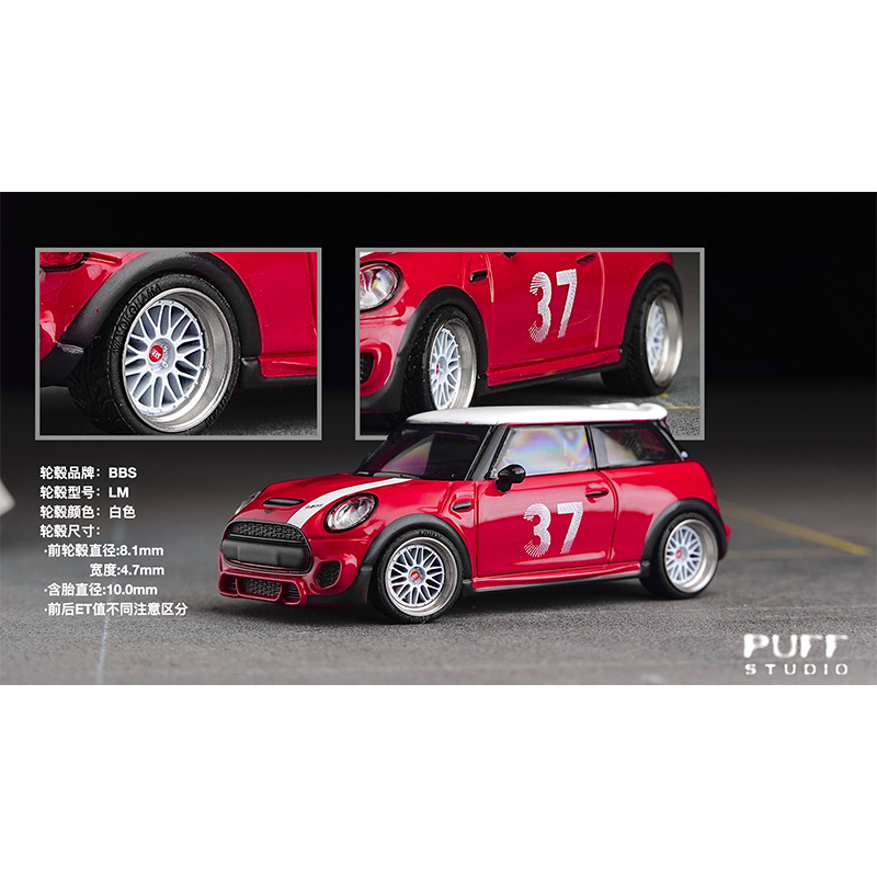 PuffStudio_1/64 modified wheel - Car Accessories Toy recension och pris