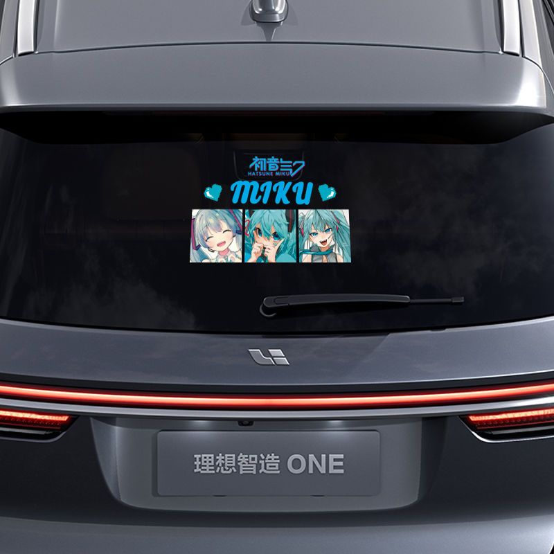2026 New Creative Hatsune Miku - Car Accessories Toy recension och pris