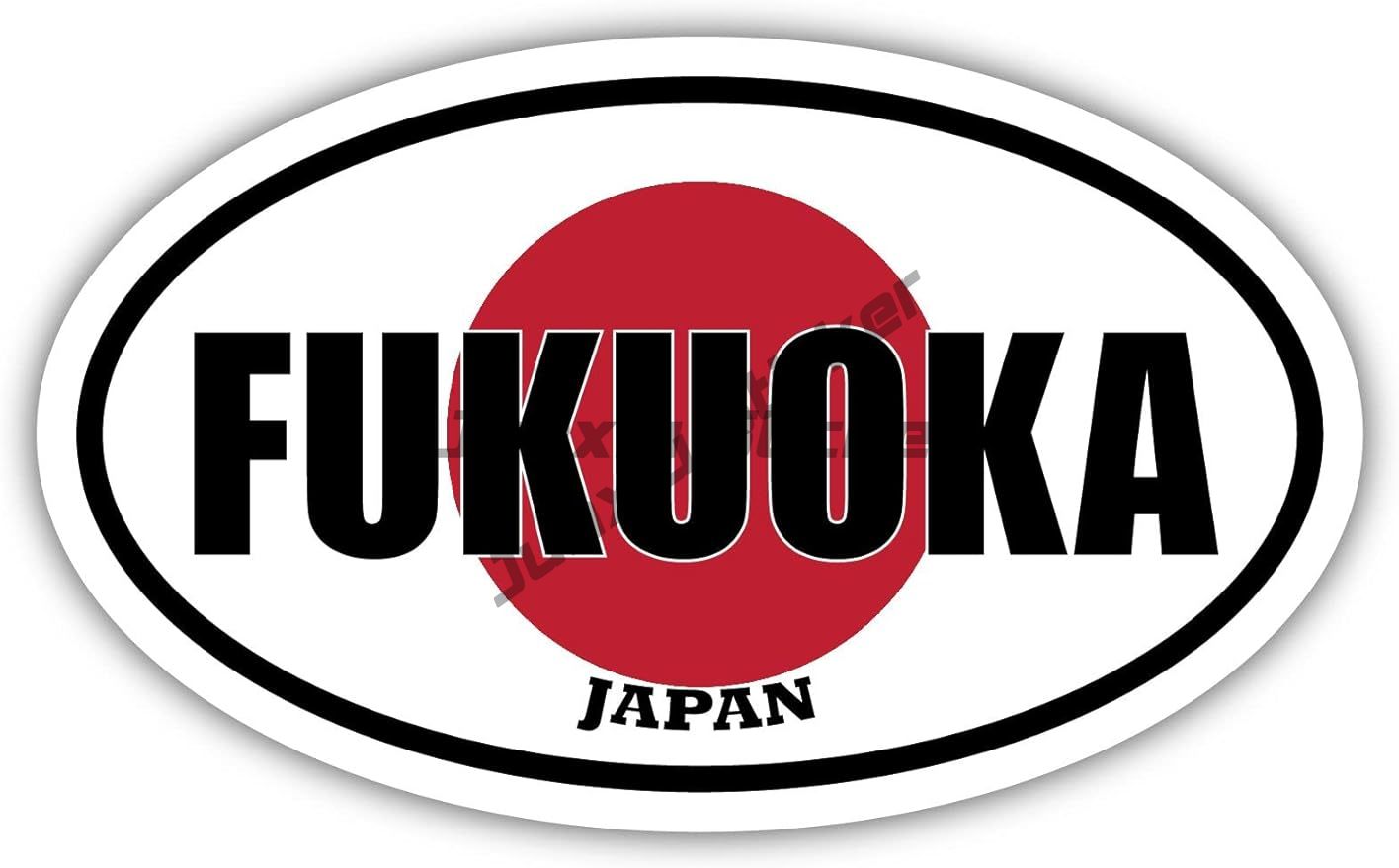 Japan Culture Stamp Round Stic - Car Accessories In Tokyo recension och pris