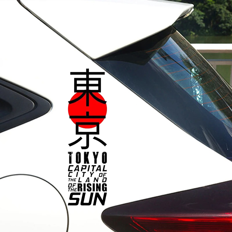 Tokyo graffiti car stickers co - Car Accessories In Tokyo recension och pris