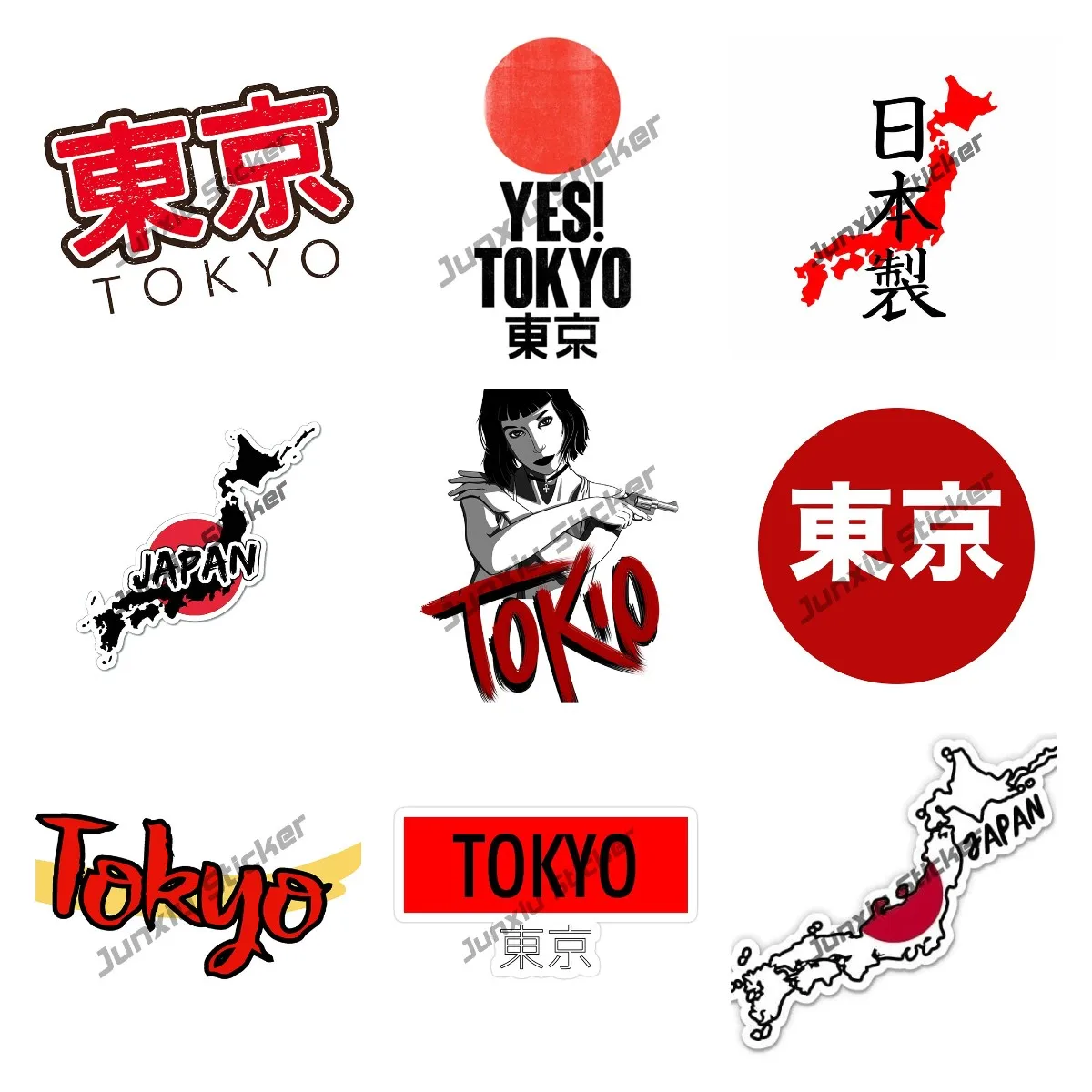 Creative Car Sticker Made In J - Car Accessories In Tokyo recension och pris