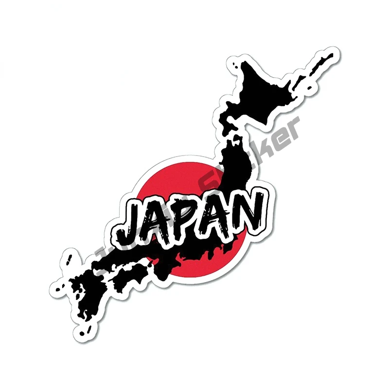 Creative Car Sticker Made In J - Car Accessories In Tokyo recension och pris