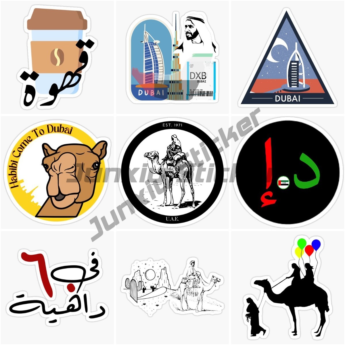Dubai UAE UAE Scenic Camel Car - Car Accessories Uae recension och pris