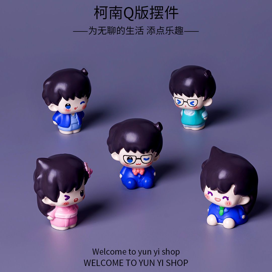 Detective Conan Mini Resin Bea - Car Accessories Oman recension och pris
