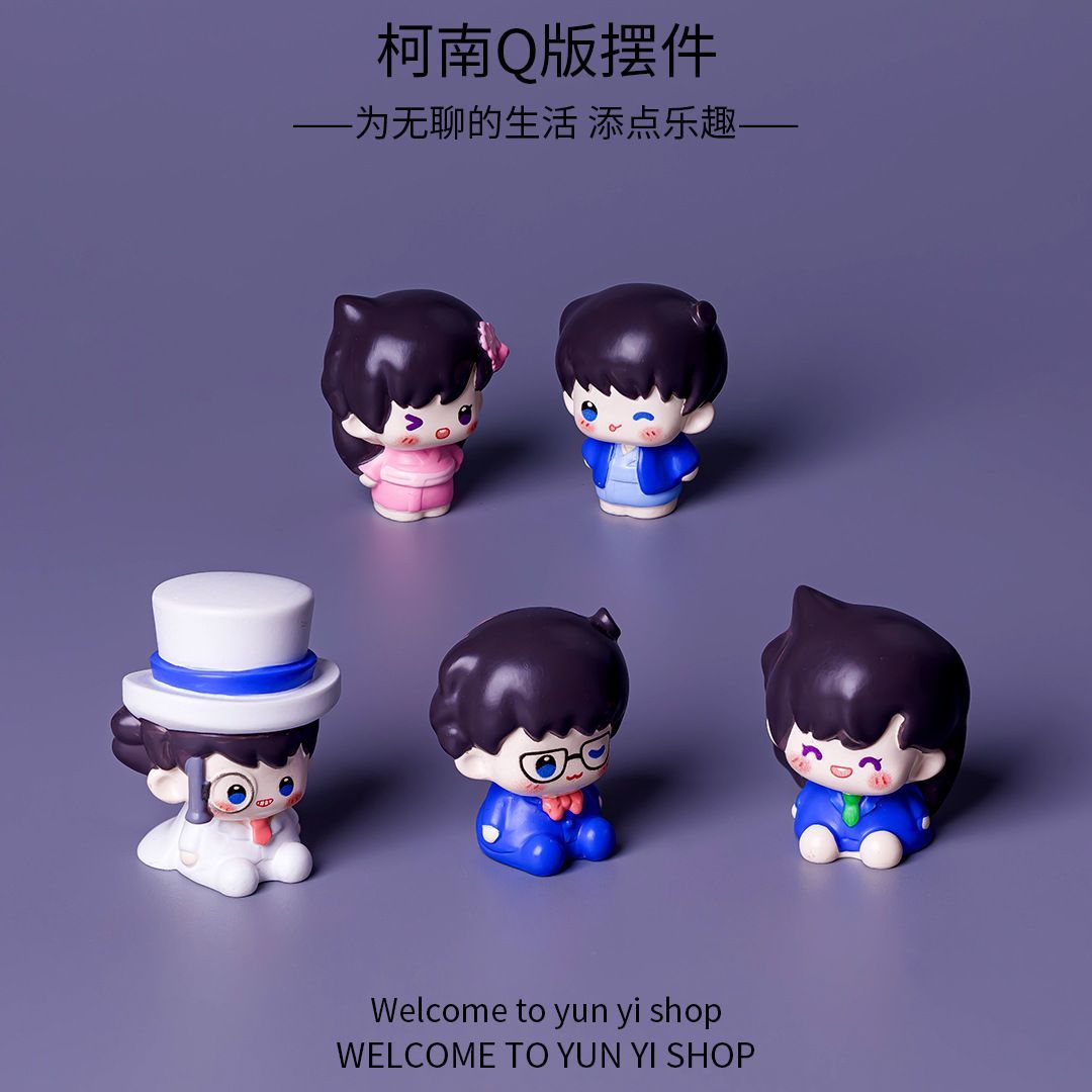 Detective Conan Mini Resin Bea - Car Accessories Oman recension och pris