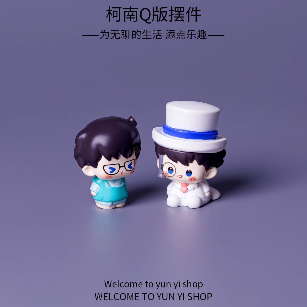 Detective Conan Mini Resin Bea - Car Accessories Oman recension och pris
