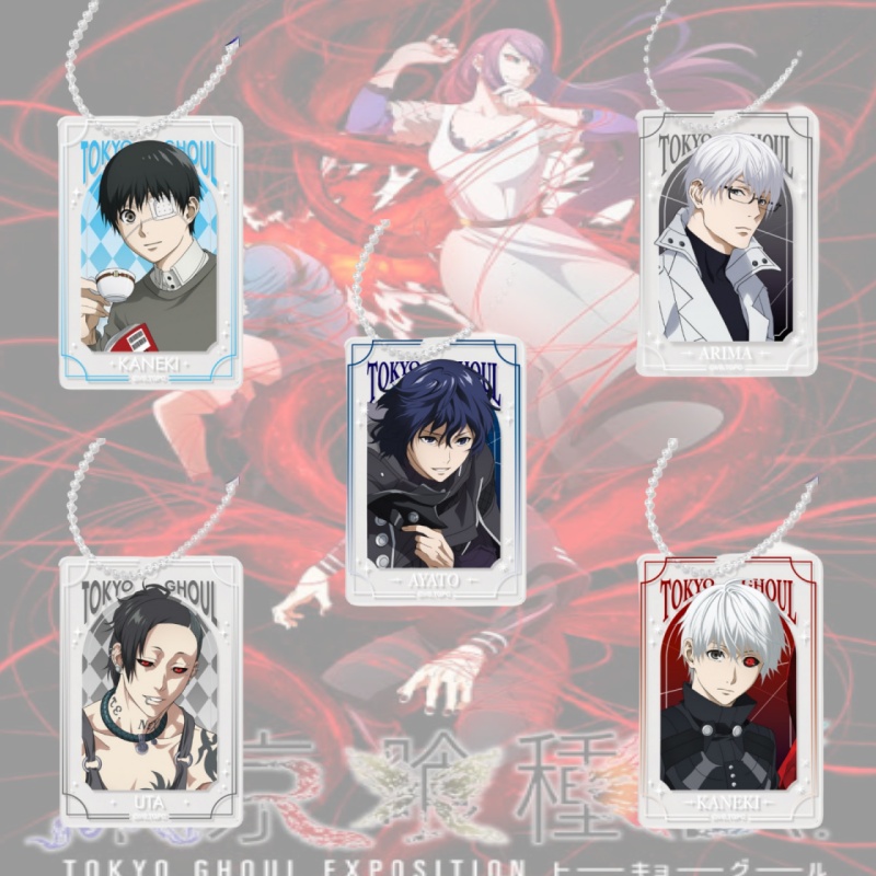 Tokyo Ghoul 6CM Acrylic Pendan - Car Accessories In Tokyo recension och pris