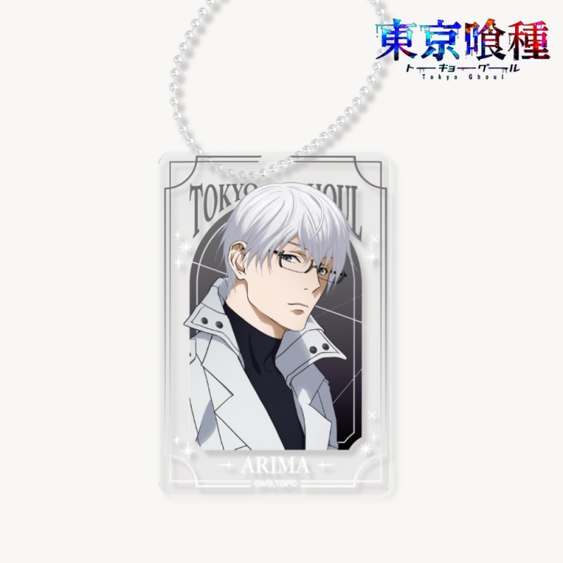 Tokyo Ghoul 6CM Acrylic Pendan - Car Accessories In Tokyo recension och pris