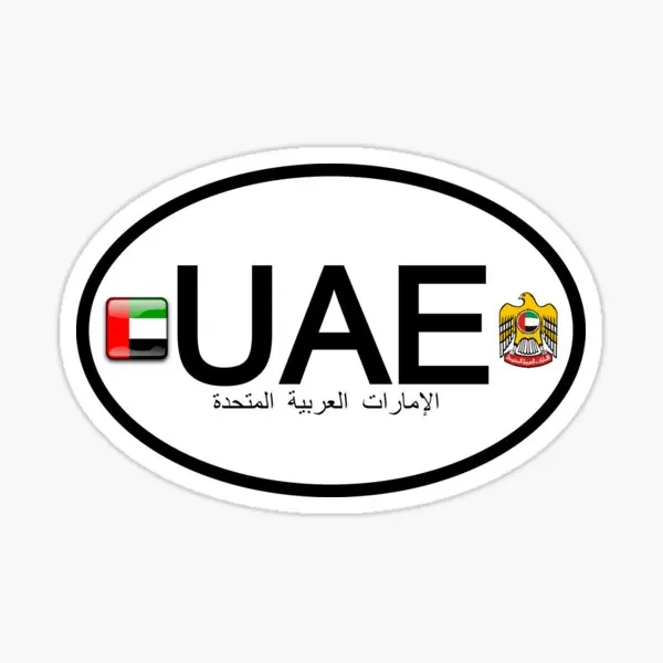 United Arab Emirates UAE Flag  - Car Accessories Uae recension och pris
