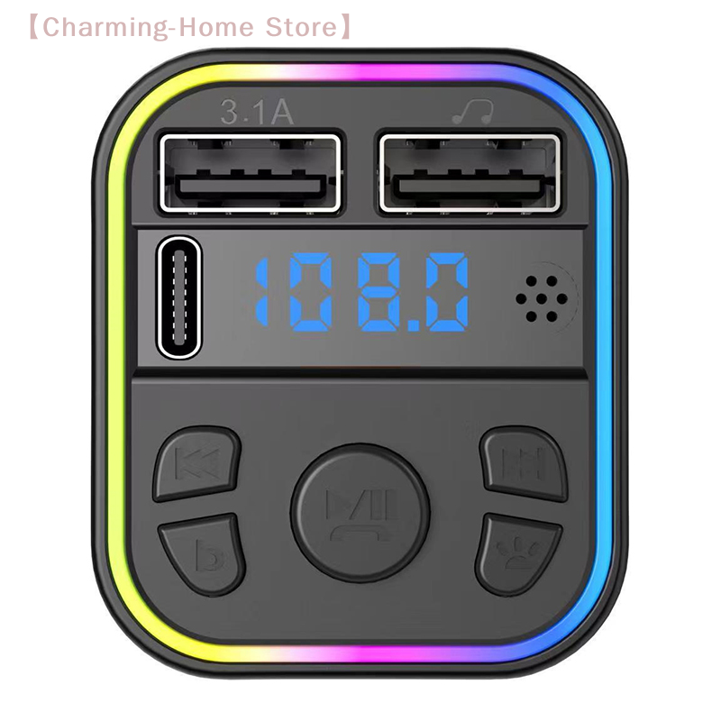 【M】Dual USB Type-C Car Charger - Fm Transmitter recension och pris