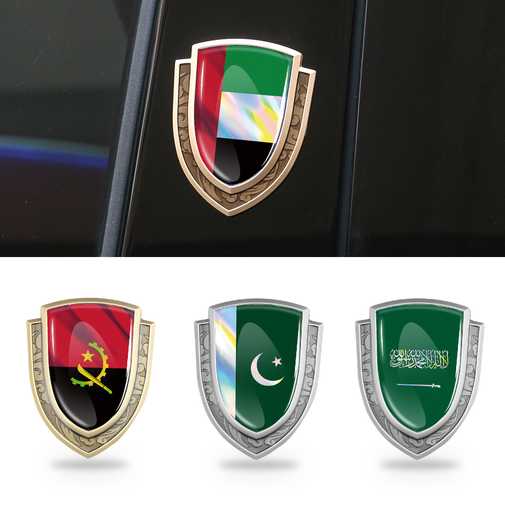 3D Metal Car Oil Tank Motorcyc - Car Accessories Uae recension och pris