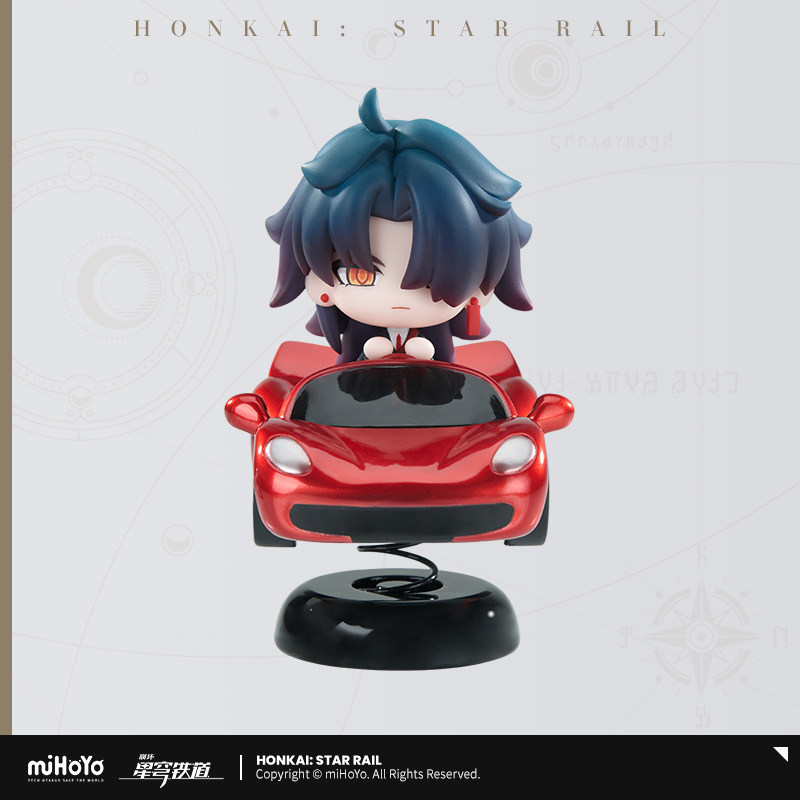 Honkai: Star Rail Blade Red Sp - Car Accessories Toy recension och pris