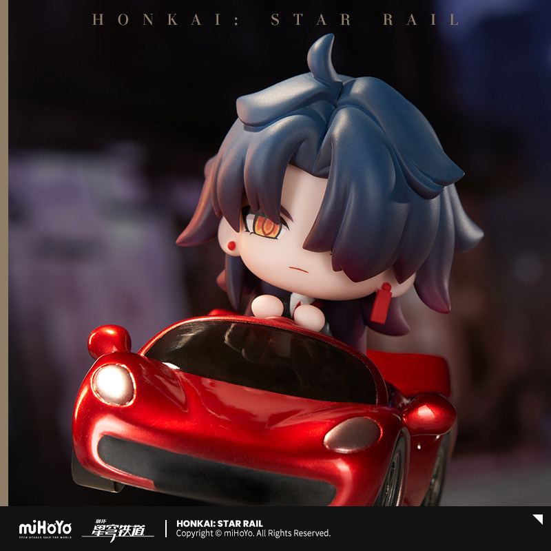 Honkai: Star Rail Blade Red Sp - Car Accessories Toy recension och pris