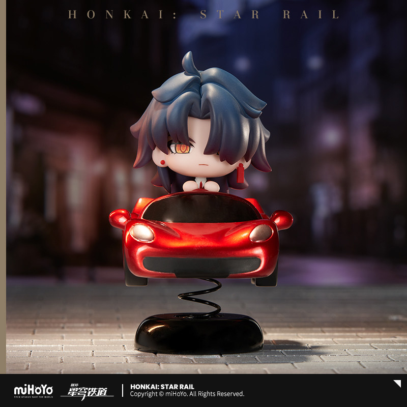Honkai: Star Rail Blade Red Sp - Car Accessories Toy recension och pris