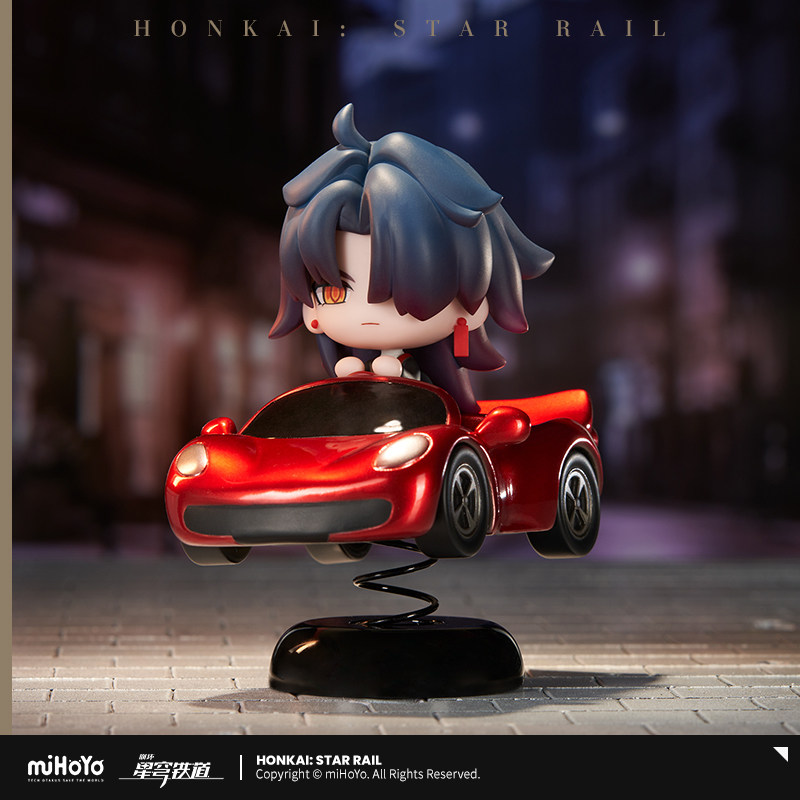 Honkai: Star Rail Blade Red Sp - Car Accessories Toy recension och pris