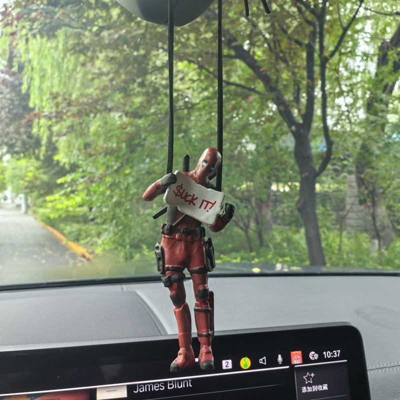 Marvel Deadpool Car Rearview M - Car Accessories Xmas recension och pris