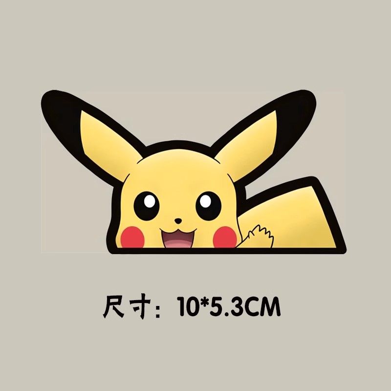 Pokémon car window sticker, Po - Car Accessories Toy recension och pris