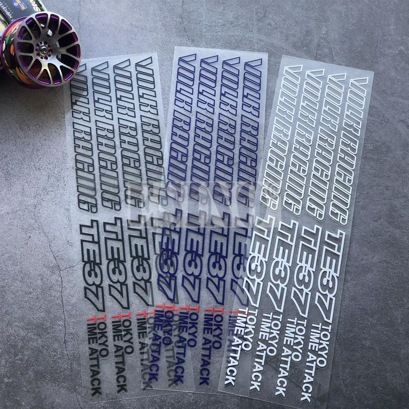 4 x Car Styling Wheel Rim Deco - Car Accessories In Tokyo recension och pris