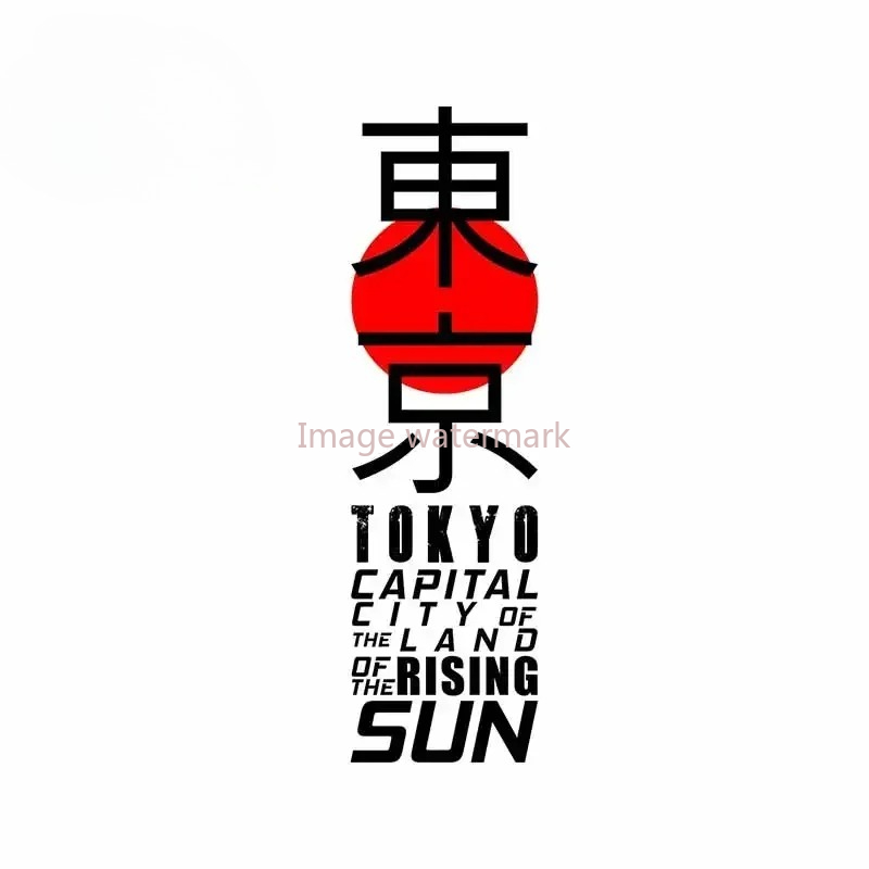 Japan Tokyo Graffiti Car Stick - Car Accessories In Tokyo recension och pris